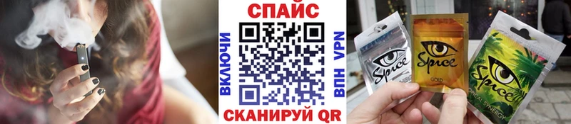наркошоп  Петровск-Забайкальский  kraken вход  БУТИРАТ 1.4BDO 