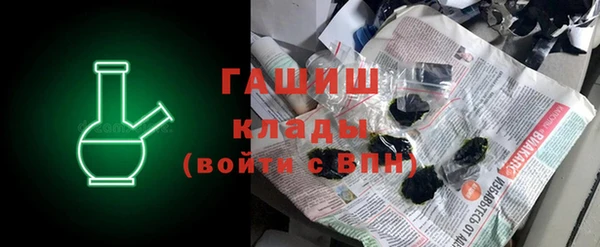 альфа пвп Лагань