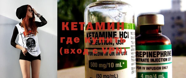 а пвп мука Балабаново