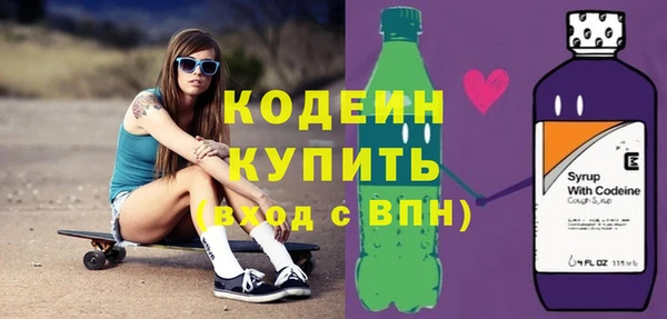 гашик Аркадак