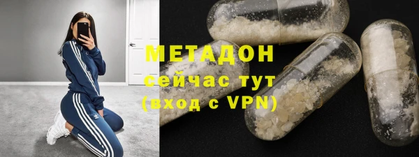 а пвп мука Балабаново