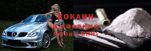 а пвп мука Балабаново