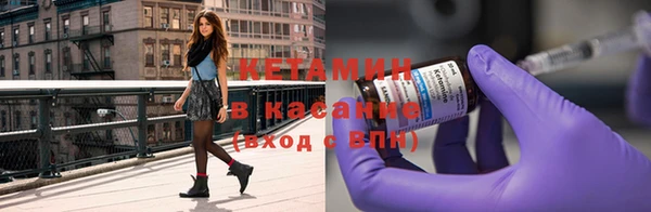 кокаин перу Арсеньев