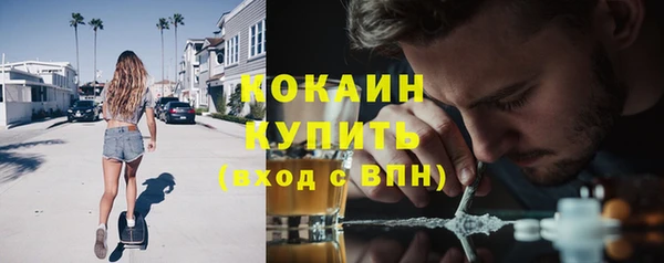 гидропоника Баксан