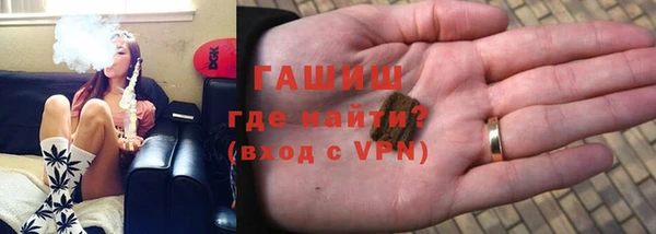 гашик Аркадак