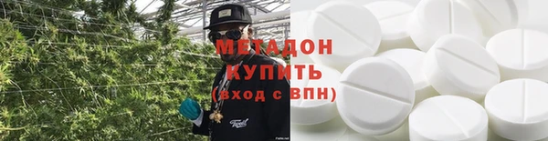 кокаин перу Арсеньев