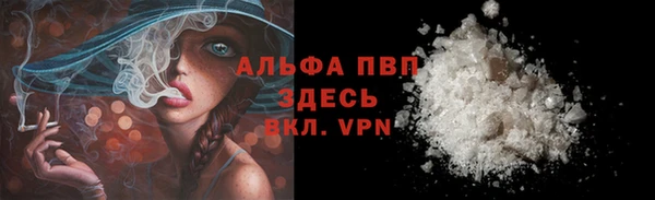 гидропоника Баксан