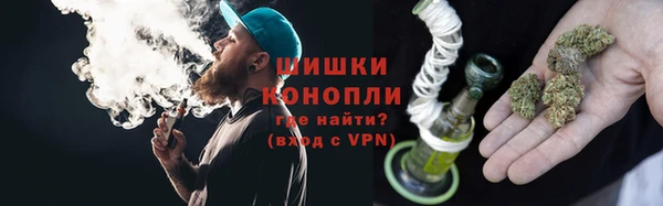 кокаин перу Арсеньев