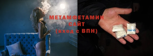 гашик Аркадак