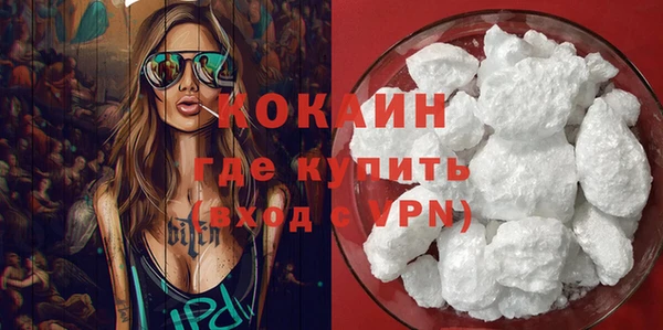 а пвп мука Балабаново