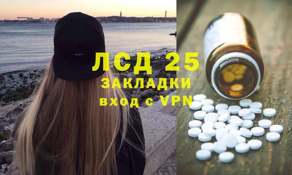а пвп мука Балабаново