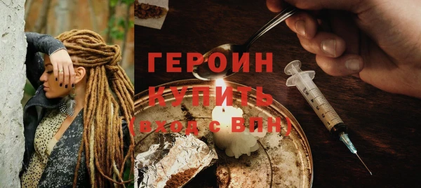 альфа пвп Лагань