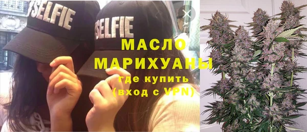 кокаин перу Арсеньев