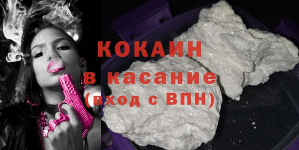 гидропоника Баксан