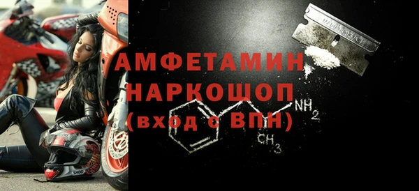 гидропоника Баксан