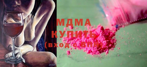 гашик Аркадак