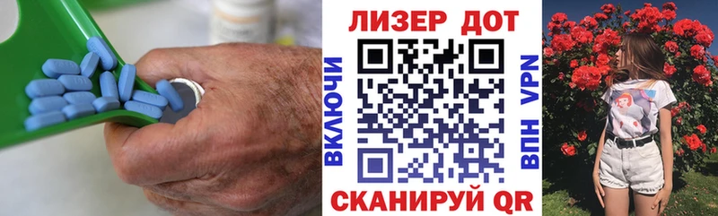 LSD-25 экстази ecstasy  Петровск-Забайкальский 
