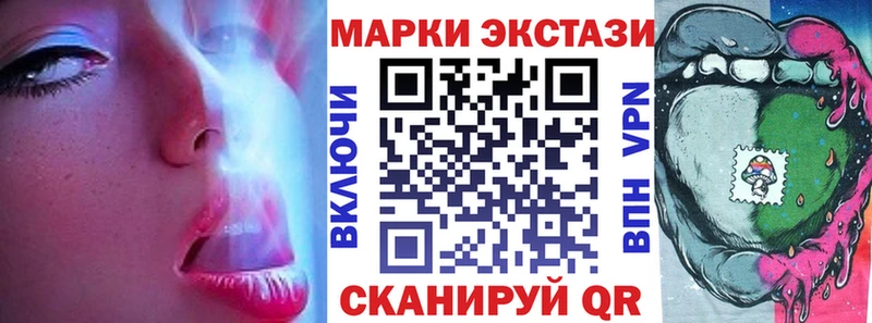 Марки NBOMe 1,5мг  нарко площадка состав  Петровск-Забайкальский 
