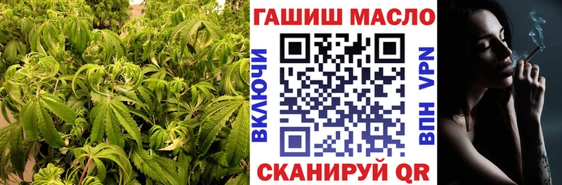 KRAKEN   Петровск-Забайкальский  Дистиллят ТГК концентрат 