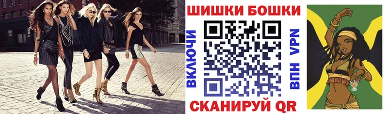 МАРИХУАНА марихуана магазин Петровск-Забайкальский